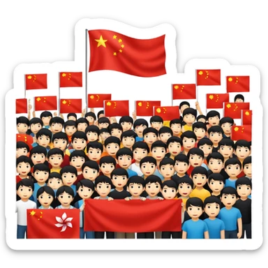 Hong Kong fighting China sticker