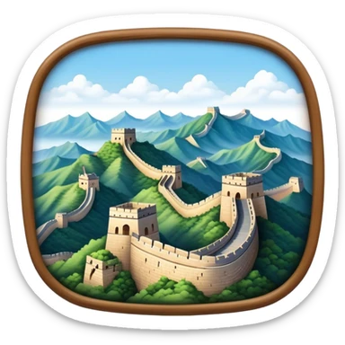 Cinematic Realistic Great Wall of China Landmark Emoji, depicted as ancient fortifications winding across majestic mountains, rendered with intricate detail and dramatic lighting. sticker
