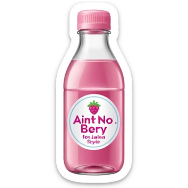 realistic Johnson and Johnson style bottle pink cap pink label clear bottle with aint no party like a berry party written on the logo with diddy logo sticker