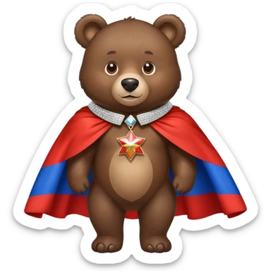 Medium-dark brown bear on all four legs with a sparkling diamond collar or necklace around its neck, Russian flag cape on its back sticker