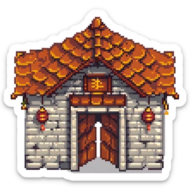 Chinese traditional building that looks a bit like a temple sticker