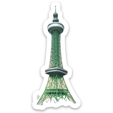 namasan tower sticker
