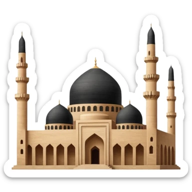 Great Mosque of Samarra sticker