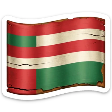 Old hungarian flag  sticker