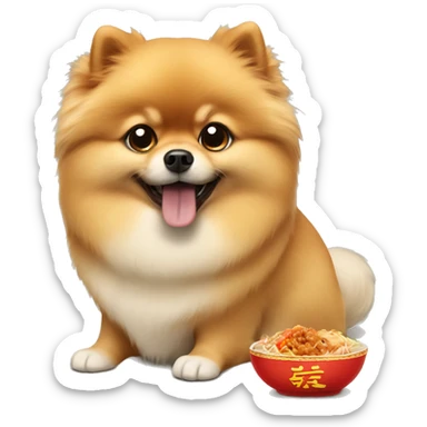 Pomeranian eating Chinese food sticker