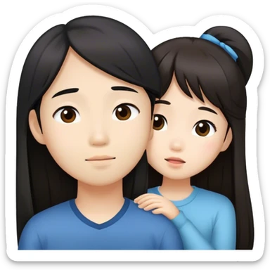 Long hair asian girl telling boyfriend I miss you  sticker