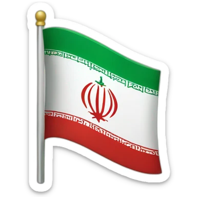 Delete islamic republic of iran symbol from the Iranian flag sticker