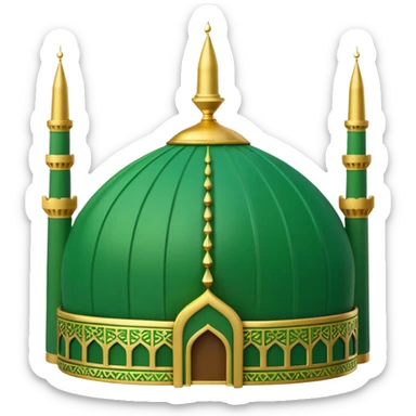 Madinah emoji sticker