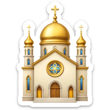 The Orthodox Church   sticker