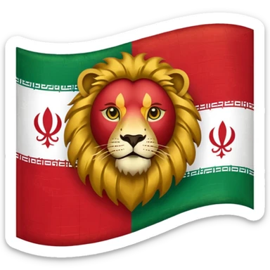 a flag emoji of the old iranian flag that has a lion in the middle sticker