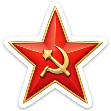 
Hero of the Soviet Union star sticker