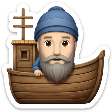 noah on his arc sticker