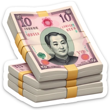 currency yuan pack sticker