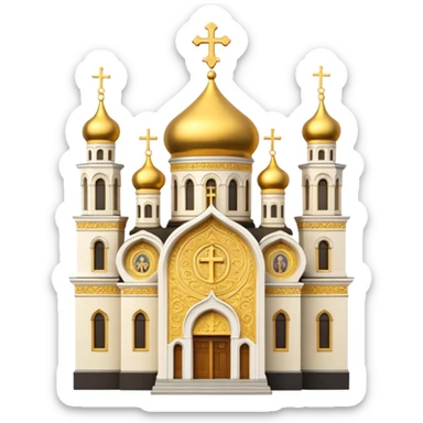 The Orthodox Church sticker