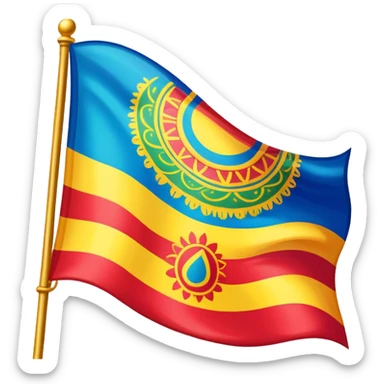 gipsy flag sticker