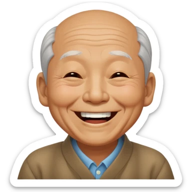 old Chinese superman laughing with closed eyes sticker