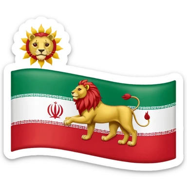 flag of Iran in period of pahlavi sticker
