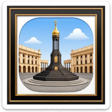 Ukrainian monument on the main square sticker