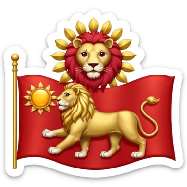 Iranian flag without الله just lion and sun flag sticker