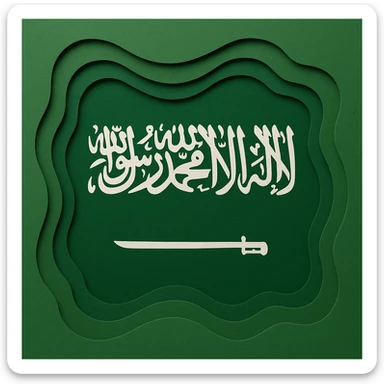 paper craft style layered paper effect Saudi Arabia flag with green background and white details sticker