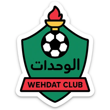 Wehdat Club logo, modern flat design, green and red color palette, soccer ball element, Arabic script, minimalistic and professional sticker