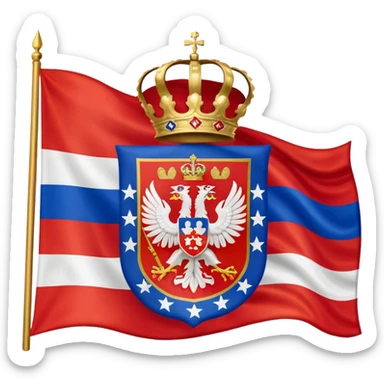 Serbia yugoslavia flag sticker