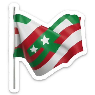 Basque country flag sticker
