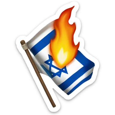 israel flag with fire emoji sticker