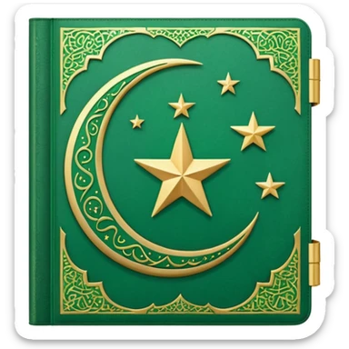 Closed Quran with the Islamic Symbol on it (moon and star) green from left to right sticker