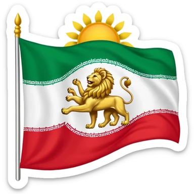 Iran flag sun and lion sticker