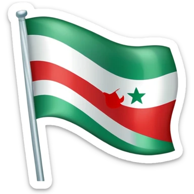 Syria green flag  sticker
