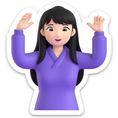 East Asian woman with long black straight hair and bangs cheering for Doosan Bears baseball team sticker