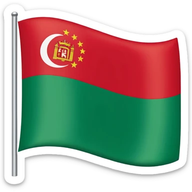 Andalucía bandera sticker