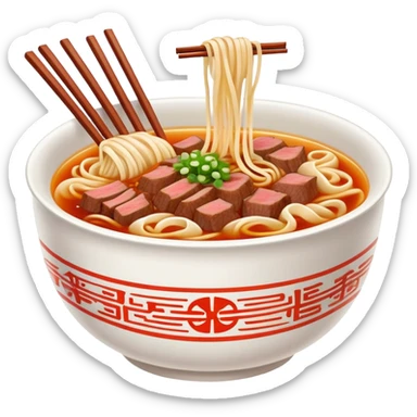 Lanzhou hand-pulled noodles with beef and broth, simplified emoji style with bold outlines and bright colors, cartoon style lamian in bowl sticker