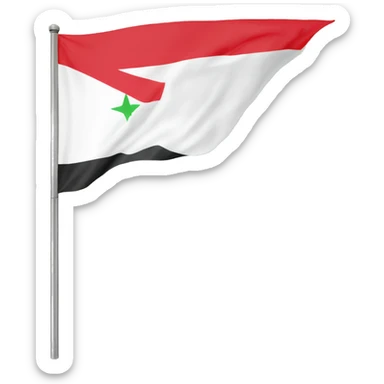 People's Republic of Southern Yemen flag sticker