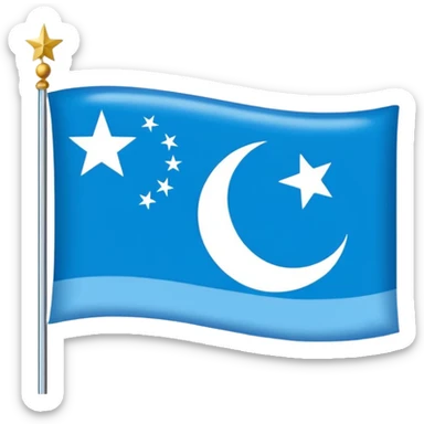 East Turkistan flag emoji-style, bright sky-blue rectangle, white crescent and star in top-left corner, flat, simple, no flagpole, tiny icon.”

 sticker