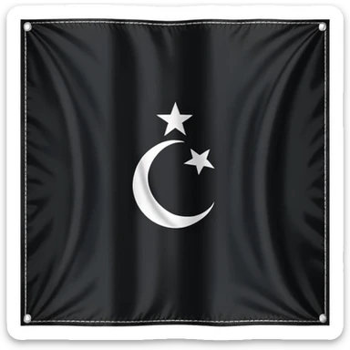 Islamic State flag with لا إله إلا الله written on it sticker