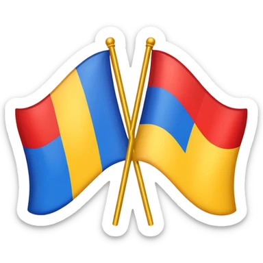 Generate the  two cemoji  guess the word of country sticker