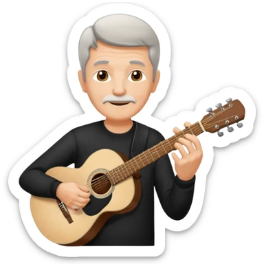 Gitarrist 60 Jahre, jung geblieben  sticker