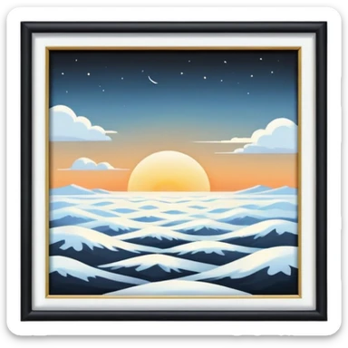 День довгий, а вік короткий sticker