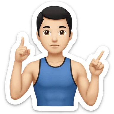 mach mir einen fitness trainer mit schwarzen haaren der seinen finger nach oben zeigt als hätte er eine idee sticker