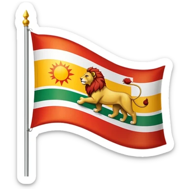 A flag with three horizontal color that upper is Green , middle is White and in down red color, in the White line is a lion and sun that sunrises from back of lion in the middle line  sticker