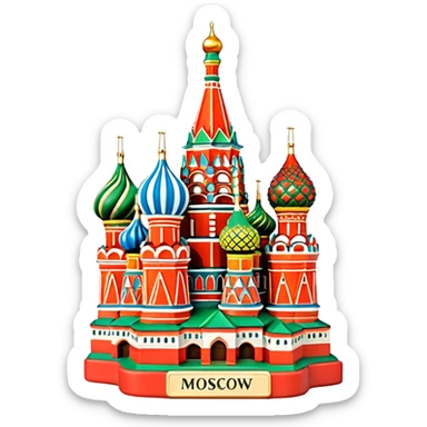 Moscow St. Basil's Cathedral in the form of a figurine souvenir on stand sticker