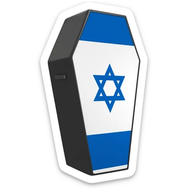 Israel coffin emoji sticker