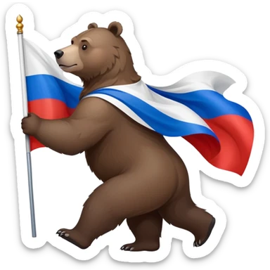 Darker brown grizzly bear walking on four paws with Russian flag (white, blue, red) on its back, natural pose sticker