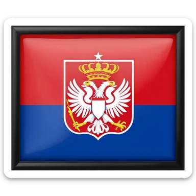 republika srpska sticker