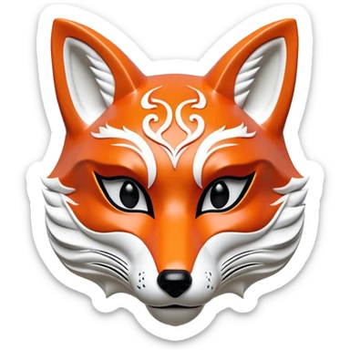​Cinematic Realistic Japanese Kitsune Mask, depicted as an intricately carved fox mask with flowing, delicate features and vivid traditional patterns, its mysterious eyes set against a softly blurred background that emphasizes its mystical allure and cultural significance, rendered with detailed textures and refined lighting, sticker