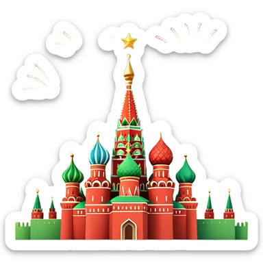 Apple style 3D emoji of New Year fireworks over Moscow. Vibrant multi-colored sparkling bursts (red, gold, green) in the sky. Below, a simplified glossy 3D silhouette of the Kremlin towers with glowing red stars. 
в более пастельных оттенках sticker
