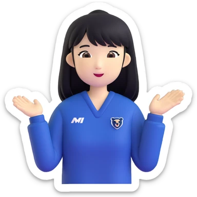 East Asian woman with long black straight hair and bangs wearing navy and white Doosan Bears team colors, cheering sticker