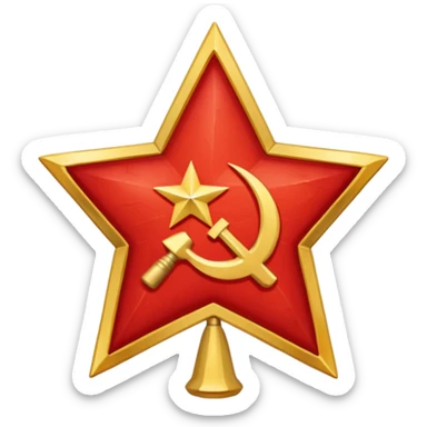 Soviet Union Flag sticker